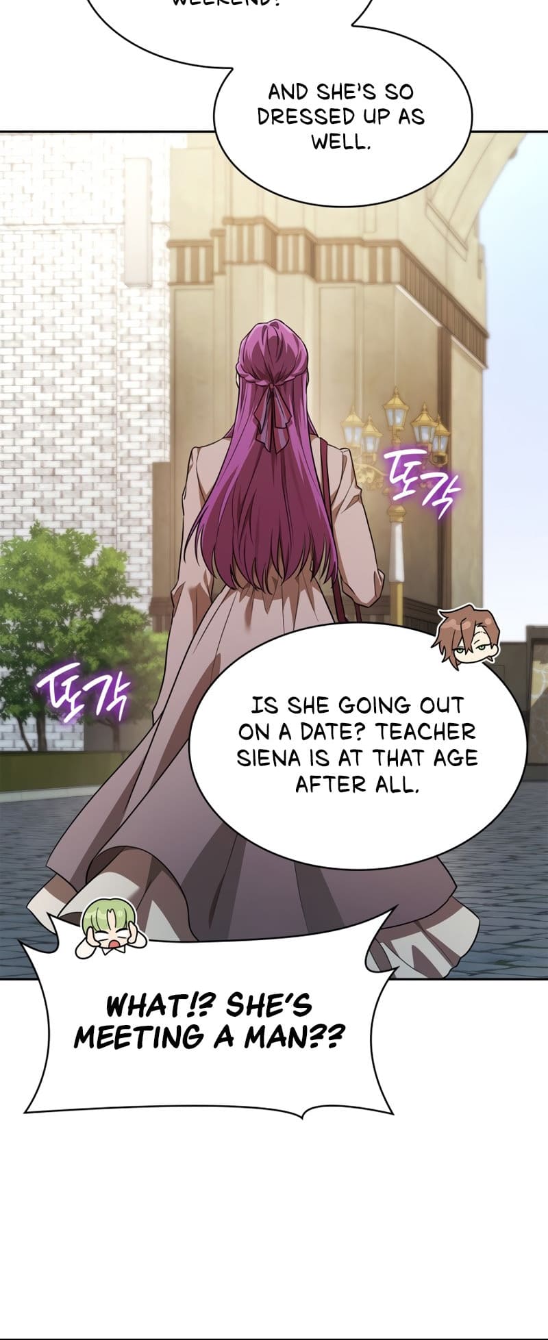 Infinite Mage, Chapter 50 image 73